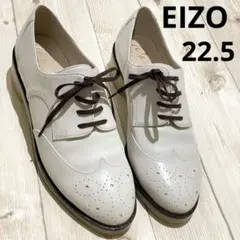 2026年最新】EIZO ローファー・革靴の人気アイテム - メルカリ