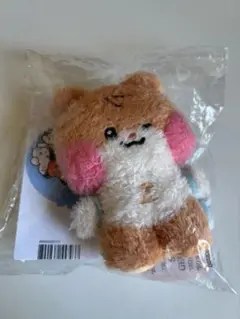 ビニニ　キーリング　ぬいぐるみ　メッセージプラッシュ　zb1