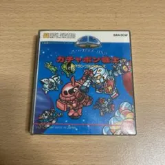 FCD SDガンダムワールド　ガチャポン戦士　スクランブルウォーズ　バンダイ