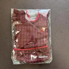 ファミリア お食事エプロン