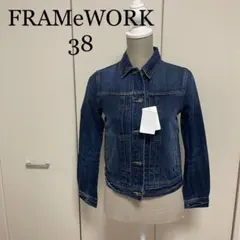 2025年最新】framework デニムジャケットの人気アイテム - メルカリ