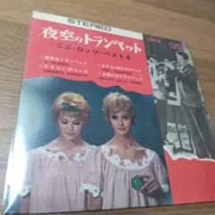 Item thumbnail for item cafba648-23ab-45f3-a7b7-9d20871bb6ba