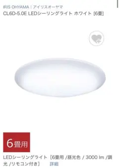 Item thumbnail for item e7ba689f-5ee4-4b6a-aa6b-80268b595805