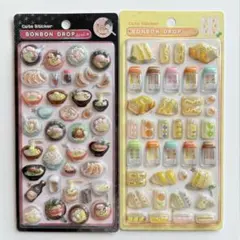 新作　ボンボンドロップ シール　たまごサンド　ラーメン 和柄