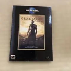 グラディエーター DVD