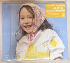 北山宏光 ULTRA 全形態セット Blu-ray盤 - メルカリ