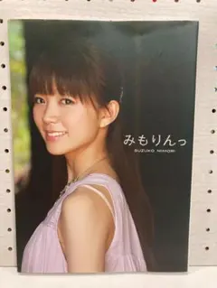 三森すずこ PE+ 三森すずこ PE+