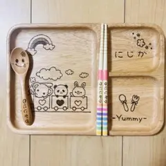 キッズランチプレート＆お箸スプーン