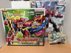 キーボッツII EX DX バニングバーン&グランレックス セット 限定