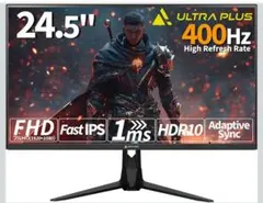 プリンストン ULTRAPLUS モニター フルHD UP-P25W400のサムネイル
