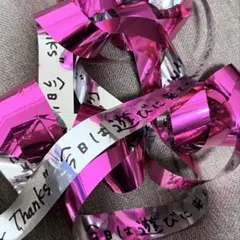 2026年最新】西野カナ 銀テープの人気アイテム - メルカリ