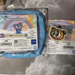 一番くじ ナルミヤキャラクター B賞 E賞 ナカムラくん