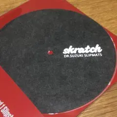 【新品】Aphex Twin スリップマット2枚セット 希少 新品 公式 Aphex twin エイフェックスツイン スリップ