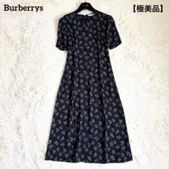【極美品】バーバリー ロングワンピース 花柄 ネイビー 半袖 フレア 40