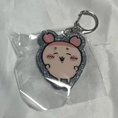 ちいかわ ラメアクリルキーホルダー5