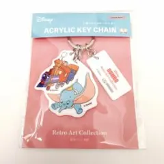 【即配送】ディズニー100周年 復刻 ダンボ 3連アクリルキーホルダー