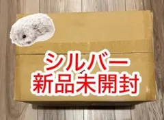 即日発送可能【新品　未開封】CASIO AIペット モフリン(シルバー) Moflin (モフリン) - 公式ストア | CASIO