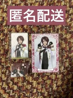 刀ミュ 博覧会 衣装展 ランダム 後家兼光 佐奈宏紀