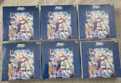 2026年最新】【BOX】ヴァイスシュヴァルツブースターパックアニメ