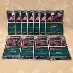 ポケカ　ポケモンカードゲームMEGA メガドリーム　進化ラインまとめ売り　人気