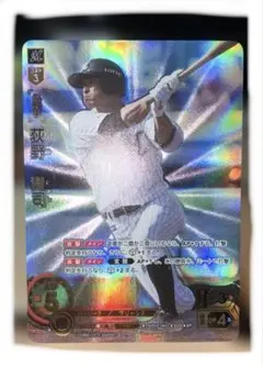 勇壮の巨人 プロ野球カードゲームドリームオーダー球団ブースター SR丸