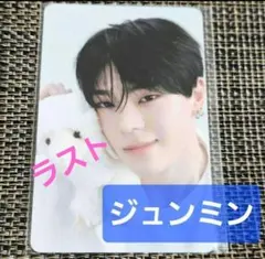 えく様 リクエスト 2点 まとめ商品