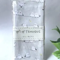 Hahapom様 リクエスト 2点 まとめ商品