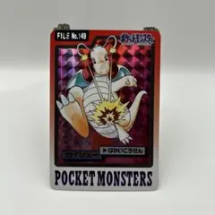 Item thumbnail for item 9af356af-2cea-4378-8631-5bfa89cb0104