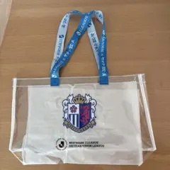 サントリー生ビール景品　セレッソ大阪　クリアビニールバック