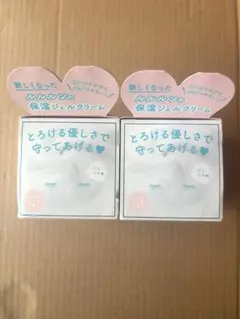 ルルルン　モイストジェルクリーム（保湿タイプ）80g 2個セット　生産終了品のサムネイル