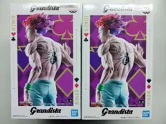 HUNTER×HUNTER Grandista-ヒソカ-