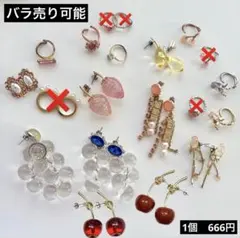 2026年最新】liquem リングの人気アイテム - メルカリ