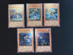 遊戯王　地縛神　レリーフ　7枚セット　まとめ 遊戯王 地縛神 地爆神 自縛神 自爆神 レリーフ 7枚 セット - メルカリ