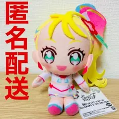 映画 プリキュア コロっとまんまる プリフェイスぬいぐるみ2 キュアサマー　1体