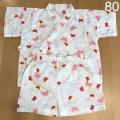 エリカ☆様 リクエスト 2点 まとめ商品