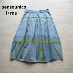 センソユニコ/i+mu ジャガード刺繍 バルーンスカートのサムネイル