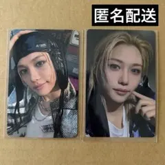 スキズ doit フィリックス プラットフォーム タワレコ特典 トレカ