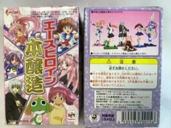 Item thumbnail for item 7a934a19-2f73-4420-bfb5-eacb941773d9