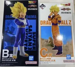 一番くじ　ドラゴンボール　VSオムニバス　B賞　超サイヤ人4ベジータ　C賞　悟空