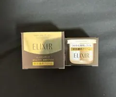 サン太さま専用 エリクシール　トータルVファーミングクリーム本体レフィルセット