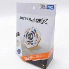 ベイブレードX UX-20 グローリーワルキューレLF ベイコード未使用