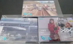 2026年最新】君の名は。 toicaの人気アイテム - メルカリ