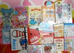 2026年最新】平成レトロメモ帳の人気アイテム - メルカリ