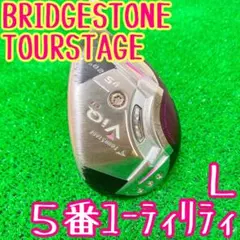 Item thumbnail for item 30c2ce29-e27f-4f1c-abbc-23389cd8144f