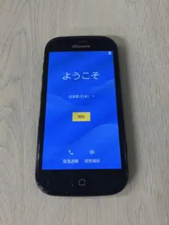 Item thumbnail for item d0e98f2d-b992-4d0a-b243-383fa3bbea24