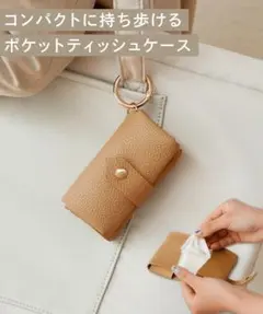 Eiei様 リクエスト 2点 まとめ商品