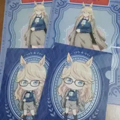 エンタメくじ　ウマ娘　ゴールドシチー　クリアファイル　セット