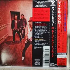 マイケル・モンロー ホーンズ・アンド・テイルズ 日本盤