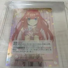 chaos tcg 野良と皇女と野良猫ハート　明日原ユウキ　サイン C 天真爛漫バイトギャル「明日原 ユウキ」 販売 | ノラと皇女と野良猫