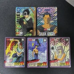 2026年最新】幽遊白書 スーパーバトルの人気アイテム - メルカリ